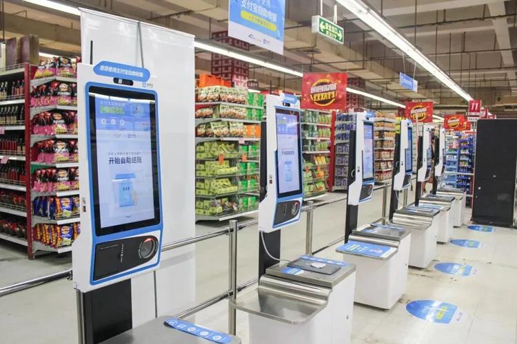 rfid技术应用于超市