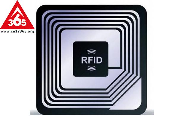 RFID应用到标签识别上的相关图片