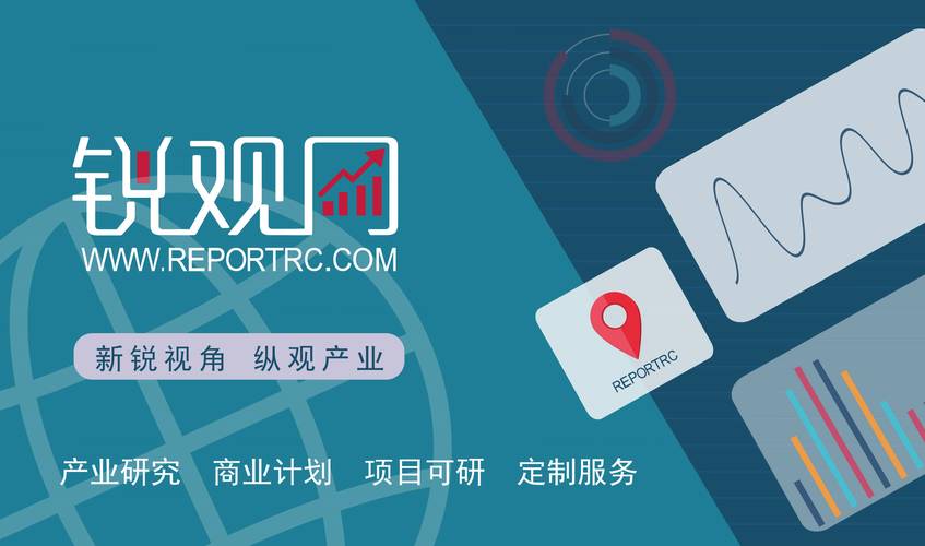 rfid在天津港的应用的相关图片
