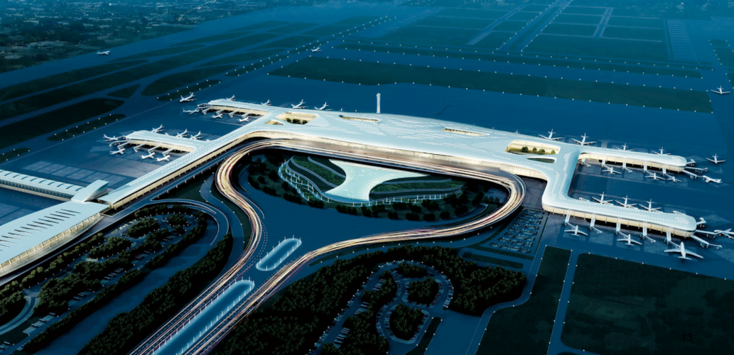 rfid在武汉天河机场的应用的相关图片