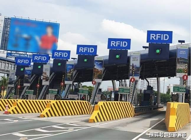 rfid在高速公路中应用的相关图片