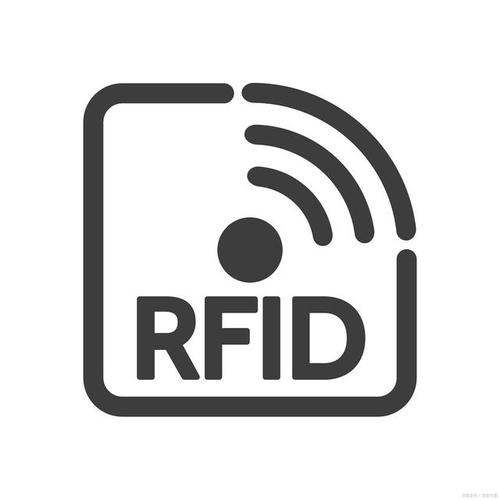 低价rfid应用厂家的相关图片
