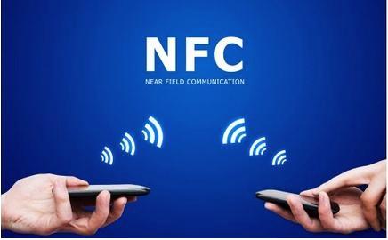 手机nfc读取rfid应用的相关图片